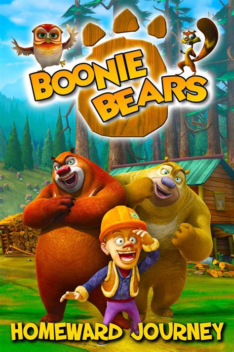 Boonie Bears: Homeward Journey Pictures - Rotten Tomatoes