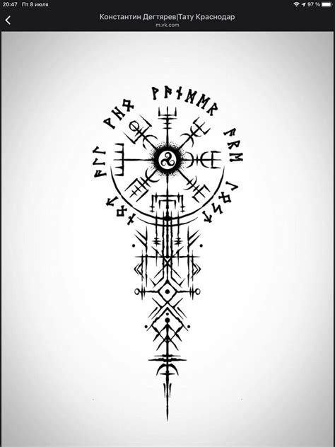 Viking Compass Tattoo, Viking Tattoo Symbol, Viking Tattoo Sleeve, Rune ...