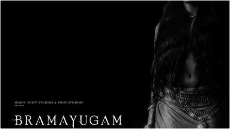 'Bramayugam' unveils an eerie poster featuring Amalda Liz | Malayalam ...