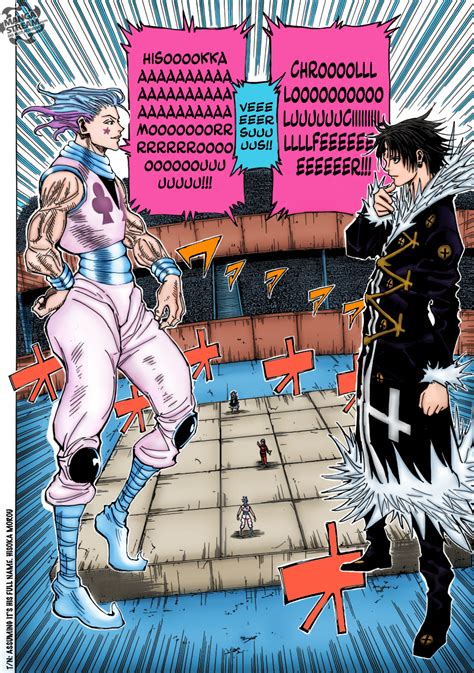 Hisoka vs Chrollo colored by me (instagram is @sgtvideogames) : r ...