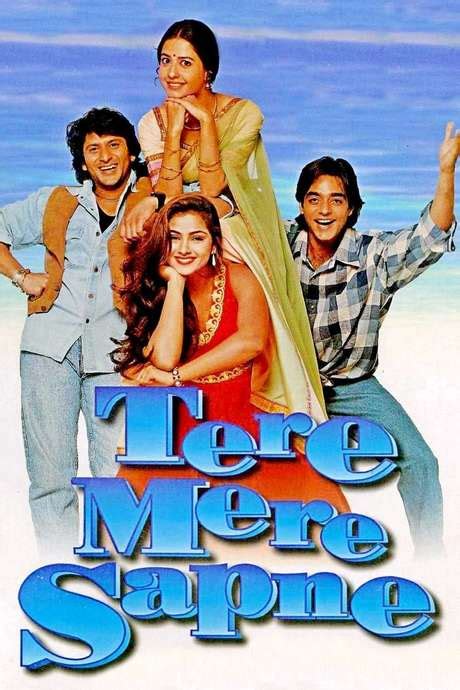 ‎Tere Mere Sapne (1996) directed by Joy Augustine • Reviews, film + cast • Letterboxd