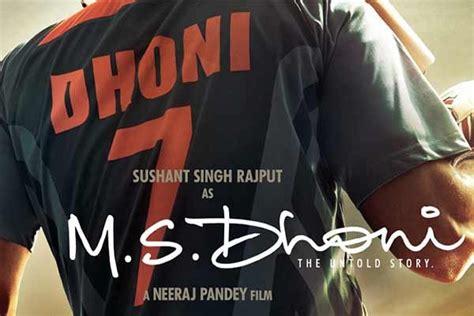 MS Dhoni movie review - The Untold Story, Sushant Singh Rajput starer