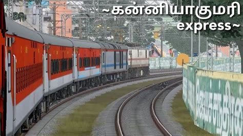 Kanyakumari Express Short Journey to Chennai Egmore in Railworks (Tamil Nadu route) - YouTube