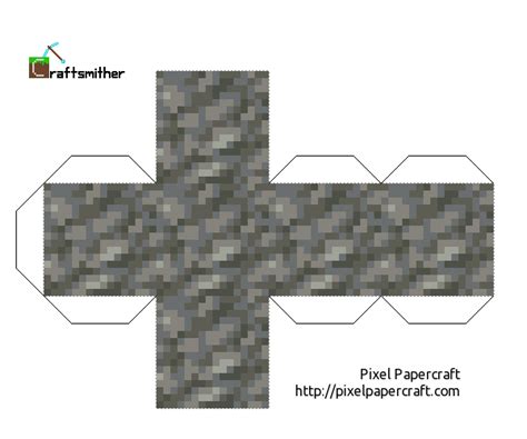 Pixel Papercraft - Tuff Block