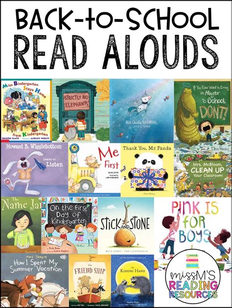 Favorite Back-to-School Read Alouds - Miss M's Kindergarten