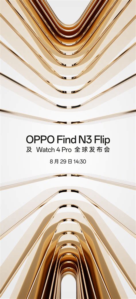 OPPO Find N3 Flip to officially launch on August 29 alongside Watch 4 Pro