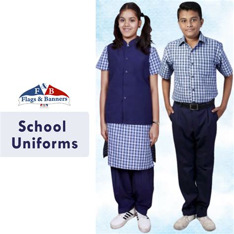 School Uniforms