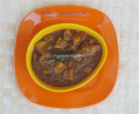 Padma's Recipes: ARBI / TARO IN TAMARIND GRAVY
