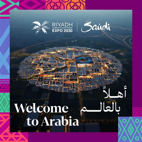 Saudi Arabia to host Expo 2030 in Riyadh, unveiling ‘The Era of Change ...