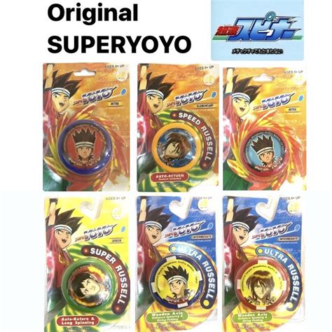 Superyoyo YoYo Anime (Beginner Yo-Yo) Shunichi Hojoin Yo Yo Bandai | Shopee Malaysia