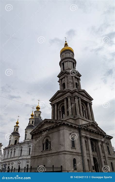 Dec 2017, Kharkiv, Ukraine: the Assumption, or Dormition Cathedral, with a 90 M Bell Tower is ...