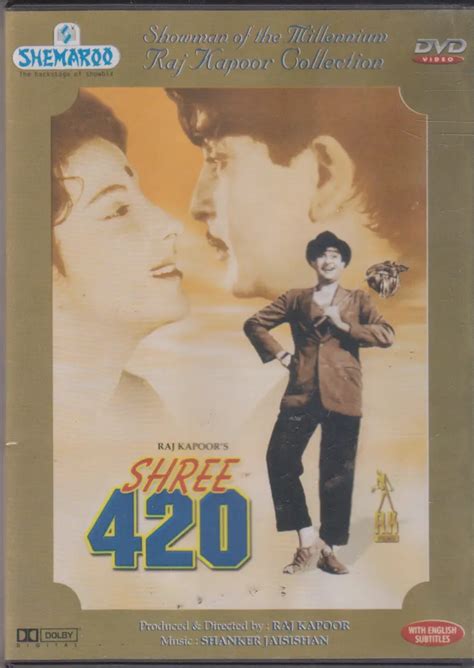 Shree 420 Nargis