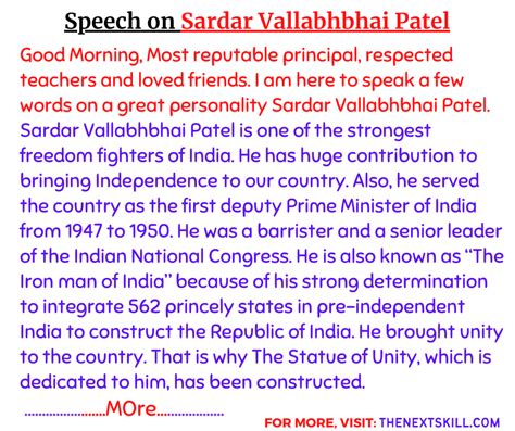 Short & Long Speeches On Sardar Vallabhbhai Patel