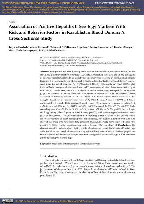 (PDF) Association of Positive Hepatitis B Serology Markers With Risk ...