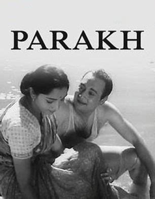 Parakh Cast List | Parakh Movie Star Cast | Release Date | Movie ...