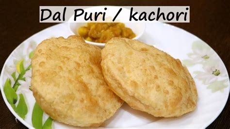 Chana Dal Puri Recipe Hindi Mai | चना दाल पूरी रेसिपी | Dinner Recipe