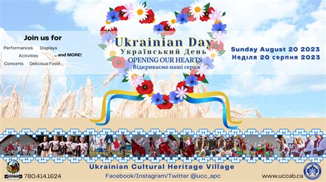 Ukrainian Independence Day Celebrations Across Canada 2023 - The ...