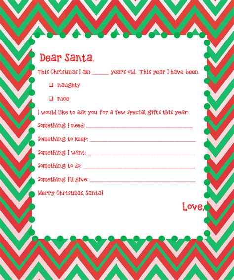 Office Printable Secret Santa