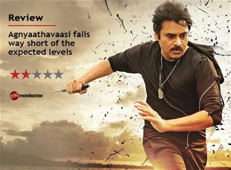 Agnyaathavaasi telugu Movie - Overview