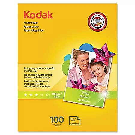 Kodak Inkjet Photo Paper - Sam's Club