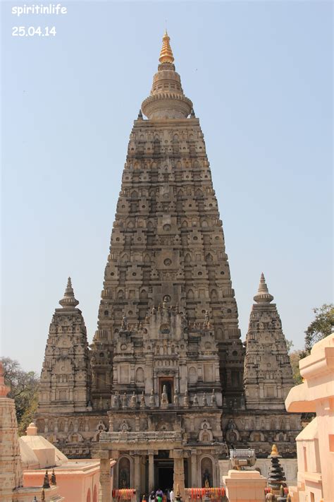 Photo Gallery of pilgrimage to Bodh Gaya and Sarnath. – Spirit in Life