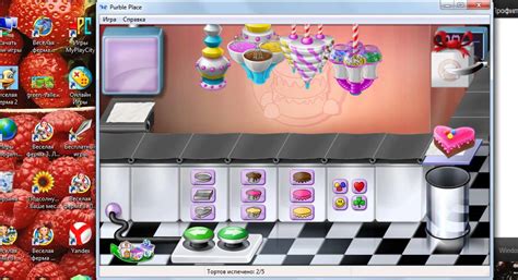 Play Purble Shop Purble Place Game On Windows 10 Kids