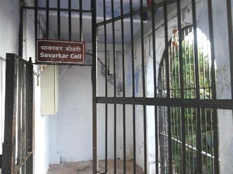 Savarkar Cell in Cellular Jail , Andaman And Nicobar Islands ...