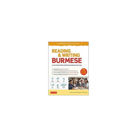 Reading and Writing Burmese for Beginners, A. Zun Mo, Angus Johnstone - Antic Exlibris