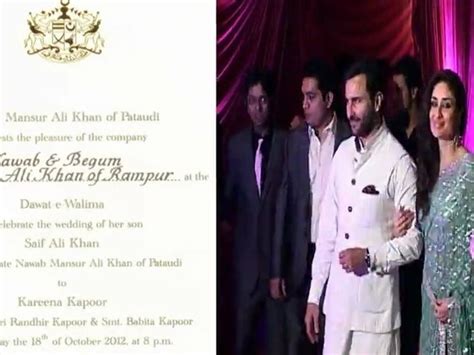 Saif Ali Khan And Kareena Kapoor Wedding Cards