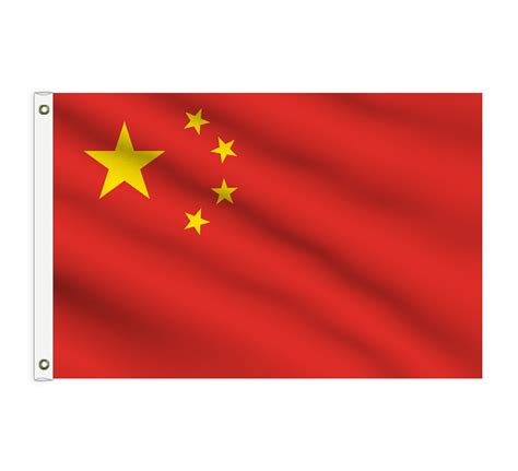 Bannerbuzz China Flag