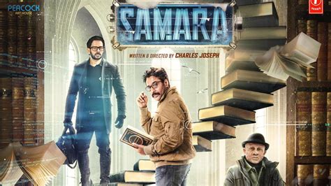 ‘Samara’: First look poster of Bharath, Rahman’s thriller film out ...