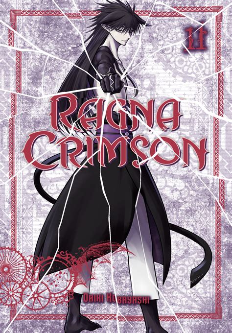 Ragna Crimson Manga Volume 11 | ComicHub