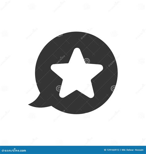 Important message icon stock vector. Illustration of favorites - 129166915