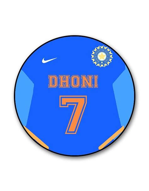 Jersey Dhoni 7 Popgrip | ShopperShine