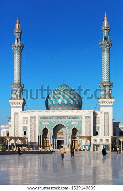 Imam Hasan Shrine Photos and Images & Pictures | Shutterstock