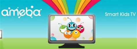 Ameba TV: great programming for kids. And not actually on TV. | Cool ...