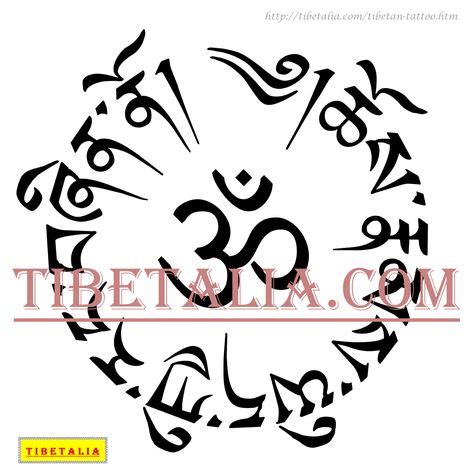 21 TIBETALIA TIBETAN SCRIPT TATTOO DESIGN SAMPLES ideas | tibetan ...