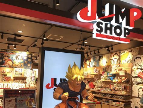 Top 10 Anime Merchandise Shops in Tokyo | OTAKU IN TOKYO