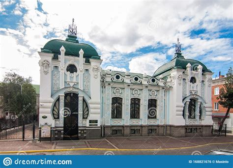 Building Od Local History in Art Nouveau Style Stock Photo - Image of landmark, tourism: 168821676