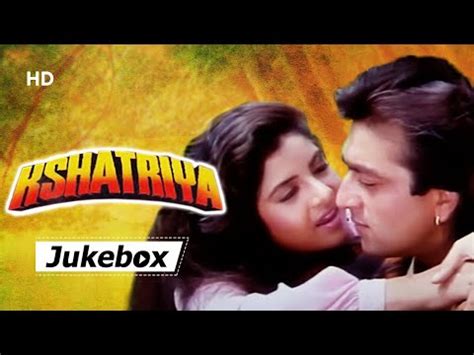 Kshatriya Movie (1993) Jukebox | Sanjay Dutt | Divya Bharti | Sunny ...