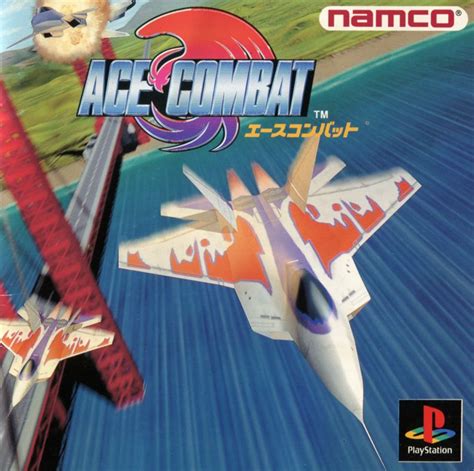 Air Combat (1995) - MobyGames