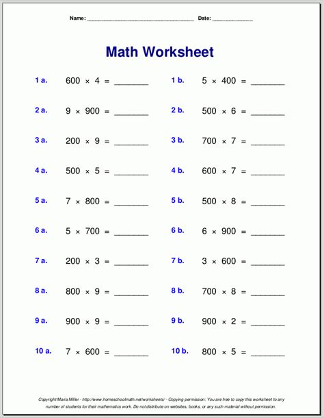 Multiplication Across Zeros Worksheets - Free Printable