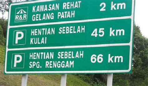 Plus Senarai Exit Lebuhraya Utara Selatan