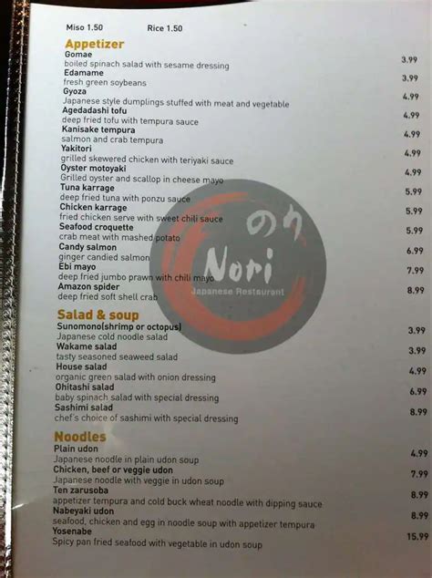 Nori Japanese Restaurant Menu, Menu for Nori Japanese Restaurant, North Nanaimo, North Nanaimo ...