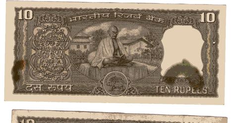 OLD ANTIQUES OF MISS PRINT NOTES AND COINS OF REPUBLIC INDIA: TEN ...