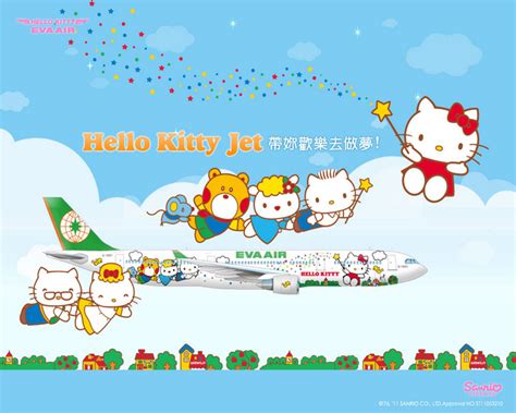 EVA Air Hello Kitty Flight Comes To Singapore This December