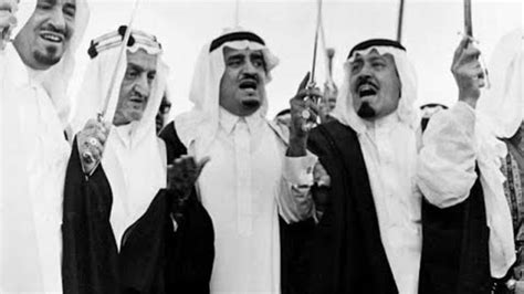 House of Saud (2004) | MUBI