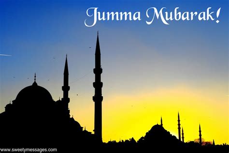 Jumma Mubarak Dua Images