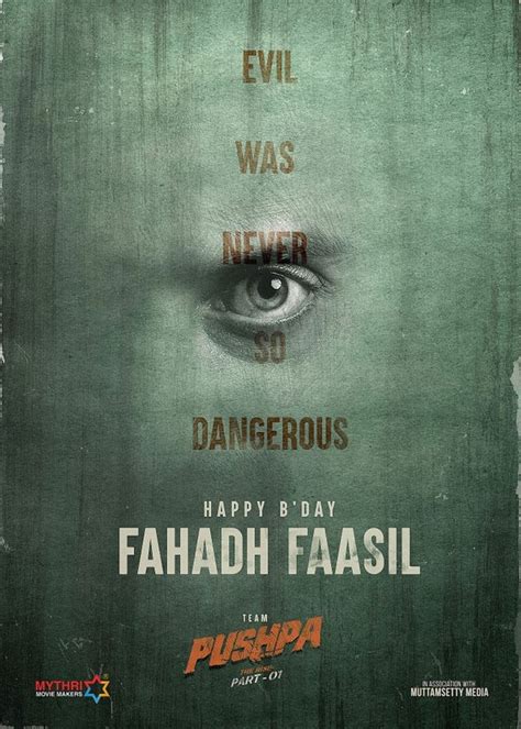 Pushpa: Fahadh Faasil's Terrifying Look So Dangerous | cinejosh.com