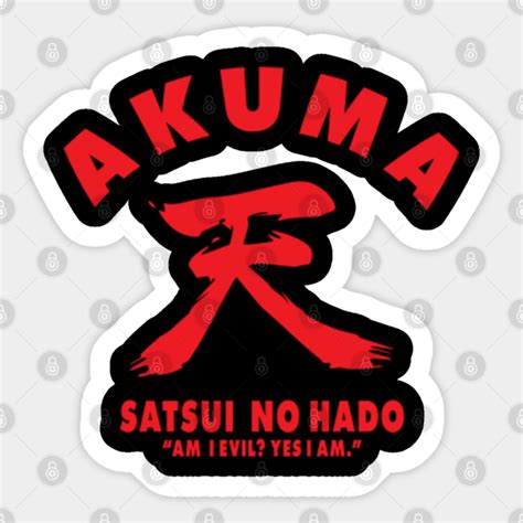 Akuma Kanji Raging Demon - Streetwear - Sticker | TeePublic